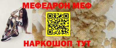 ПСИЛОЦИБИНОВЫЕ ГРИБЫ Пенза