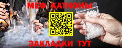 ПСИЛОЦИБИНОВЫЕ ГРИБЫ Пенза
