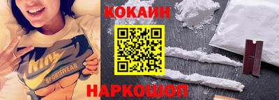 ALPHA PVP Первоуральск