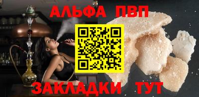 ПСИЛОЦИБИНОВЫЕ ГРИБЫ Пенза
