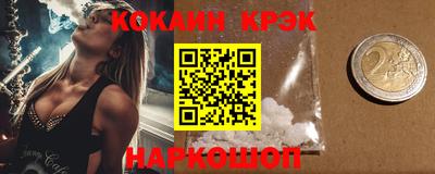 ALPHA PVP Первоуральск