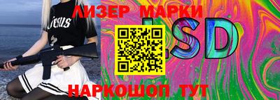 ALPHA PVP Первоуральск