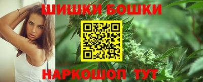 ПСИЛОЦИБИНОВЫЕ ГРИБЫ Пенза