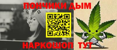 ПСИЛОЦИБИНОВЫЕ ГРИБЫ Пенза