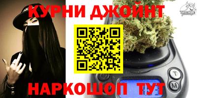 ПСИЛОЦИБИНОВЫЕ ГРИБЫ Пенза