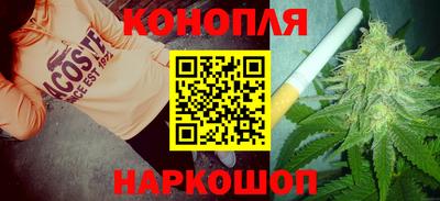 ПСИЛОЦИБИНОВЫЕ ГРИБЫ Пенза
