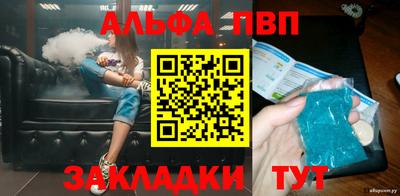 ПСИЛОЦИБИНОВЫЕ ГРИБЫ Пенза