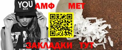 ПСИЛОЦИБИНОВЫЕ ГРИБЫ Пенза