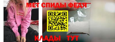 ALPHA PVP Первоуральск