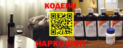 гашишное масло Партизанск