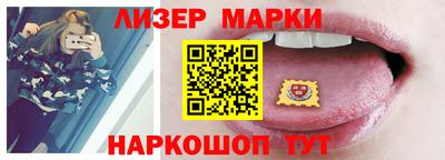 ALPHA PVP Первоуральск