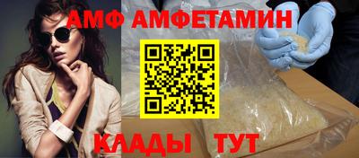 ПСИЛОЦИБИНОВЫЕ ГРИБЫ Пенза