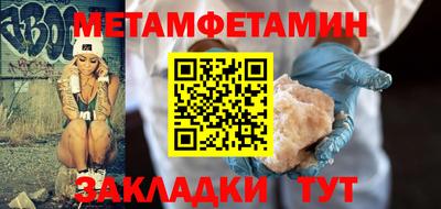 ПСИЛОЦИБИНОВЫЕ ГРИБЫ Пенза