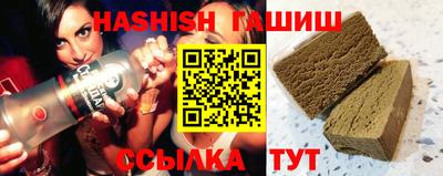 ПСИЛОЦИБИНОВЫЕ ГРИБЫ Пенза