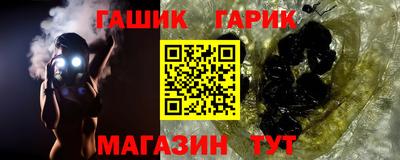 ALPHA PVP Первоуральск