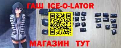 ALPHA PVP Первоуральск