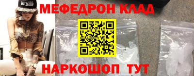 ПСИЛОЦИБИНОВЫЕ ГРИБЫ Пенза