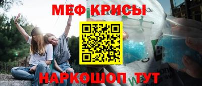 гашишное масло Партизанск