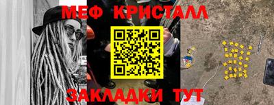 ПСИЛОЦИБИНОВЫЕ ГРИБЫ Пенза