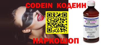 ПСИЛОЦИБИНОВЫЕ ГРИБЫ Пенза