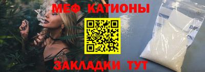 ALPHA PVP Первоуральск