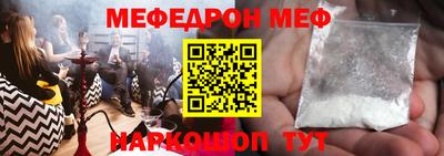 ALPHA PVP Первоуральск